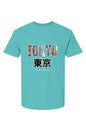 Tokyo Cotton Short Sleeve T-Shirt